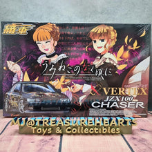 Load image into Gallery viewer, Car Make T&amp;E Vertex JZX100 Chaser - MJ@TreasureHearts Toys &amp; Collectibles
