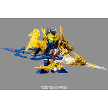 Load image into Gallery viewer, BB Senshi Sangokuden Gokoshou Gundam &amp; Ryukihou Set
