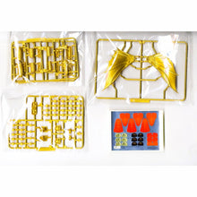 Load image into Gallery viewer, Chibimaru Godzilla Series No.4 King Ghidorah Plastic Model - MJ@TreasureHearts Toys &amp; Collectibles
