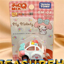 Load image into Gallery viewer, Choro-Q MIX QM-08 My Melody - MJ@TreasureHearts Toys &amp; Collectibles
