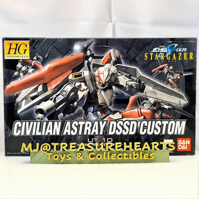Civilian Astray DSSD Custom Plastic Model - MJ@TreasureHearts Toys & Collectibles