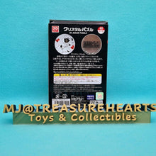 Load image into Gallery viewer, Crystal Puzzle - Astro Boy 40pcs - MJ@TreasureHearts Toys &amp; Collectibles
