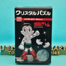 Load image into Gallery viewer, Crystal Puzzle - Astro Boy 40pcs - MJ@TreasureHearts Toys &amp; Collectibles
