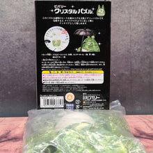 Load image into Gallery viewer, Crystal Puzzle - Totoro-Green 42pcs - MJ@TreasureHearts Toys &amp; Collectibles
