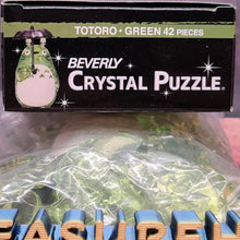Load image into Gallery viewer, Crystal Puzzle - Totoro-Green 42pcs - MJ@TreasureHearts Toys &amp; Collectibles
