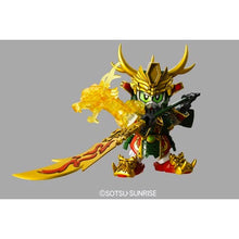 Load image into Gallery viewer, BB Senshi Sangokuden Gokoshou Gundam &amp; Ryukihou Set
