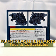 Load image into Gallery viewer, Deforeal - Godzilla Earth Complete Figure - MJ@TreasureHearts Toys &amp; Collectibles
