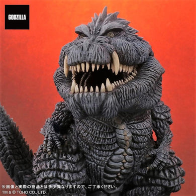 Deforeal Godzilla S.P Godzilla Ultima - MJ@TreasureHearts Toys & Collectibles