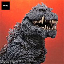 Load image into Gallery viewer, Deforeal Godzilla S.P Godzilla Ultima - MJ@TreasureHearts Toys &amp; Collectibles
