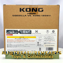 Load image into Gallery viewer, Deforeal KONG (2021) General Distribution Edition Box Back
