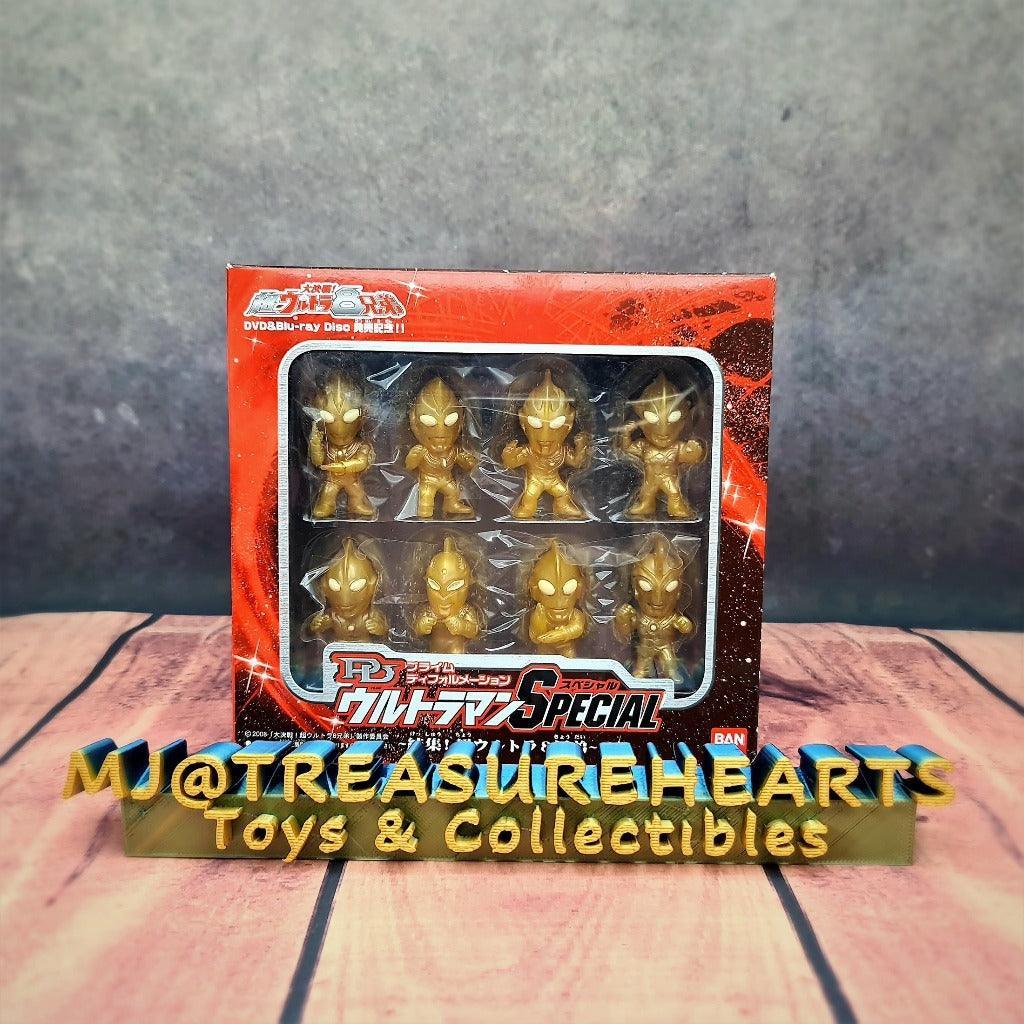 Deform Ultraman Special-rally! 8 brothers - MJ@TreasureHearts Toys & Collectibles