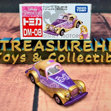 Load image into Gallery viewer, Disney Motors DM-08 Dream Star Rapunzel - MJ@TreasureHearts Toys &amp; Collectibles
