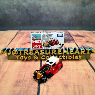 Disney Motors DM-11 Dream Star Classic - MJ@TreasureHearts Toys & Collectibles