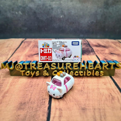 Disney Motors - DMT-03 Marie Tsum Top - MJ@TreasureHearts Toys & Collectibles