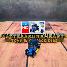 Load image into Gallery viewer, Disney Motors - Hi-hat Classic Dory - MJ@TreasureHearts Toys &amp; Collectibles
