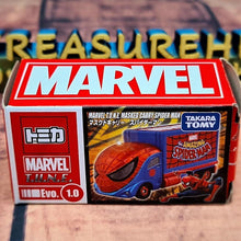 Load image into Gallery viewer, Disney Tomica MARVEL T.U.N.E. Evo.1.0 - MJ@TreasureHearts Toys &amp; Collectibles

