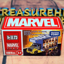 Load image into Gallery viewer, Disney Tomica MARVEL T.U.N.E. Mov.3.0 - MJ@TreasureHearts Toys &amp; Collectibles
