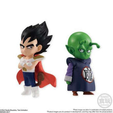 Load image into Gallery viewer, Dragon Ball Adverge EX - Dragon Children Vol.1 - MJ@TreasureHearts Toys &amp; Collectibles
