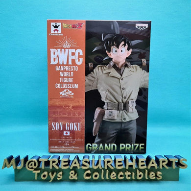 Dragon Ball BWFC World Figure Colosseum Son Goku - MJ@TreasureHearts Toys & Collectibles