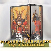 Load image into Gallery viewer, Dragon Ball Figure May Doll A Son Goku - MJ@TreasureHearts Toys &amp; Collectibles
