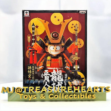 Dragon Ball Figure May Doll B Son Goku - MJ@TreasureHearts Toys & Collectibles