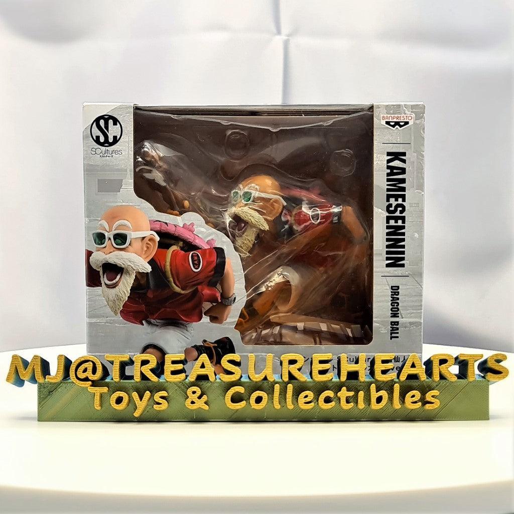 Dragonball Sculptures-KameSennin Tropical Color - MJ@TreasureHearts Toys & Collectibles