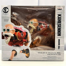 Load image into Gallery viewer, Dragonball Sculptures-KameSennin Tropical Color - MJ@TreasureHearts Toys &amp; Collectibles
