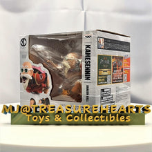 Load image into Gallery viewer, Dragonball Sculptures-KameSennin Tropical Color - MJ@TreasureHearts Toys &amp; Collectibles
