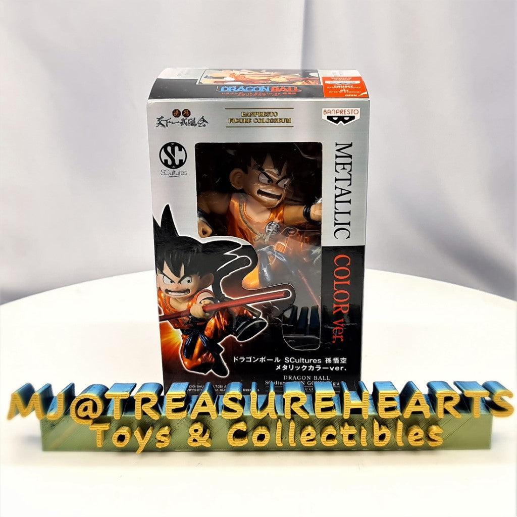 Dragonball Sculptures-Son Goku -Metallic Color - MJ@TreasureHearts Toys & Collectibles