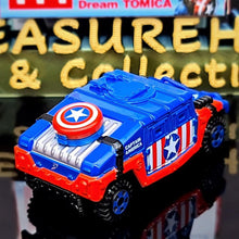 Load image into Gallery viewer, Dream Tomica Captain Cruiser - MJ@TreasureHearts Toys &amp; Collectibles
