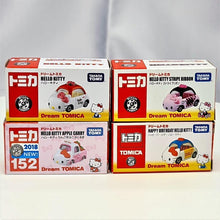 Load image into Gallery viewer, Dream Tomica - Hello Kitty Stripe Ribbon 2014 - MJ@TreasureHearts Toys &amp; Collectibles
