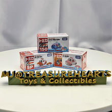 Load image into Gallery viewer, Dream Tomica Little Twin Stars 150 - MJ@TreasureHearts Toys &amp; Collectibles
