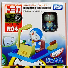 Load image into Gallery viewer, Dream Tomica Ride On R04 DoraemonXTime Machine - MJ@TreasureHearts Toys &amp; Collectibles
