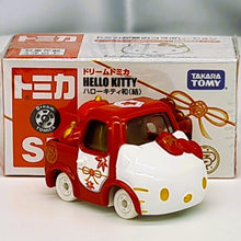 Load image into Gallery viewer, Dream Tomica - SP Hello Kitty Wa (Yui) - MJ@TreasureHearts Toys &amp; Collectibles
