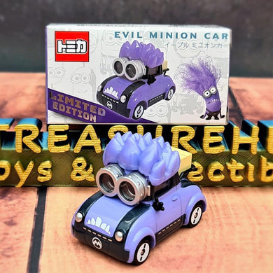 Evil Minion Car (USJ) - MJ@TreasureHearts Toys & Collectibles