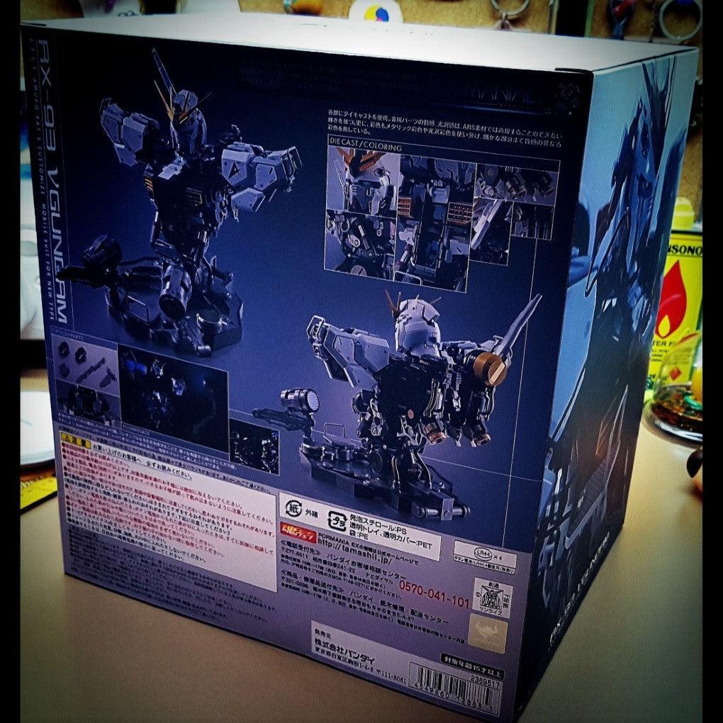 FORMANIA EX - Nu Gundam RX-93 VGundam – MJ@TreasureHearts Toys