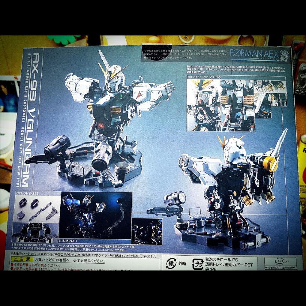 FORMANIA EX - Nu Gundam RX-93 VGundam – MJ@TreasureHearts Toys