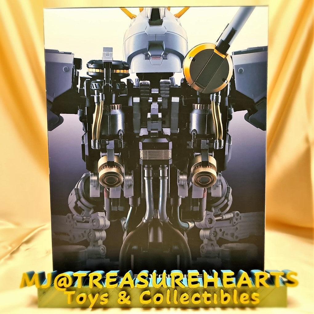 FORMANIA EX - Nu Gundam RX-93 VGundam – MJ@TreasureHearts Toys