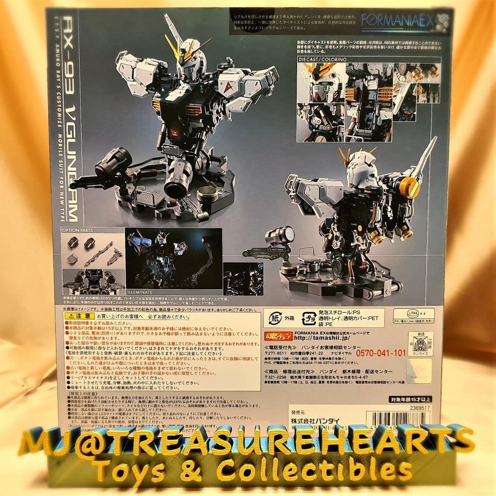 FORMANIA EX - Nu Gundam RX-93 VGundam – MJ@TreasureHearts Toys