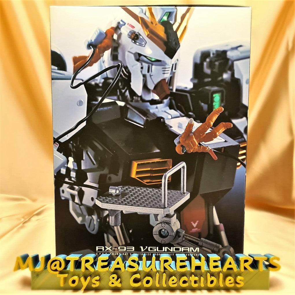 FORMANIA EX - Nu Gundam RX-93 VGundam – MJ@TreasureHearts Toys