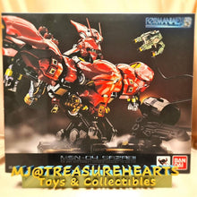 Load image into Gallery viewer, FORMANIA EX - Sazabi &quot;Mobile Suit Gundam&quot; - MJ@TreasureHearts Toys &amp; Collectibles
