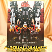 Load image into Gallery viewer, FORMANIA EX - Sazabi &quot;Mobile Suit Gundam&quot; - MJ@TreasureHearts Toys &amp; Collectibles
