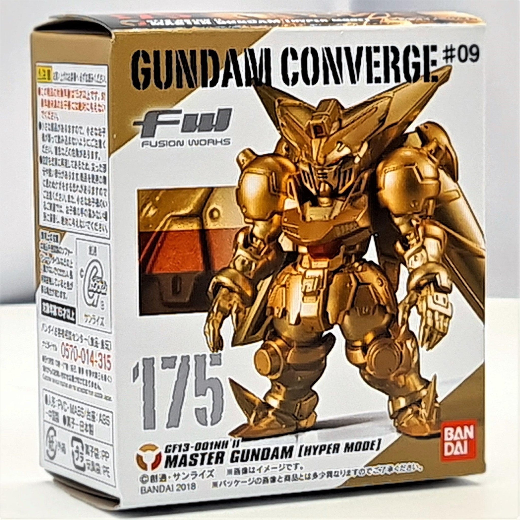 FW GUNDAM CONVERGE♯09 （BOX） ベスト FW Gundam Converge #3