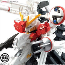 Load image into Gallery viewer, FW Gundam Converge EX03 Deep Striker Front Closeup

