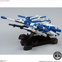 Load image into Gallery viewer, FW Gundam Converge EX04 MSZ-006 C1[Bst] Weapon1
