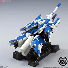 Load image into Gallery viewer, FW Gundam Converge EX04 MSZ-006 C1[Bst] Weapon2
