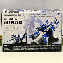 Load image into Gallery viewer, FW Gundam Converge EX04 MSZ-006 C1[Bst] Box Back1
