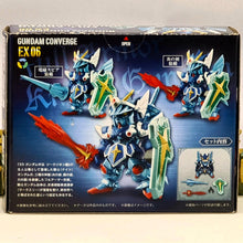 Load image into Gallery viewer, FW Gundam Converge EX06 Full Armor Knight Gundam Box Back1
