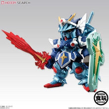 Load image into Gallery viewer, FW Gundam Converge EX06 Full Armor Knight Gundam Left
