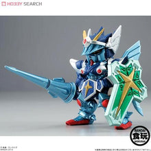 Load image into Gallery viewer, FW Gundam Converge EX06 Full Armor Knight Gundam Left2
